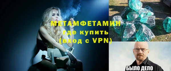 прущая мука Всеволожск