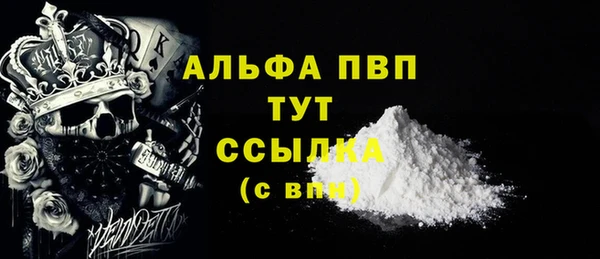 apvp Алексеевка