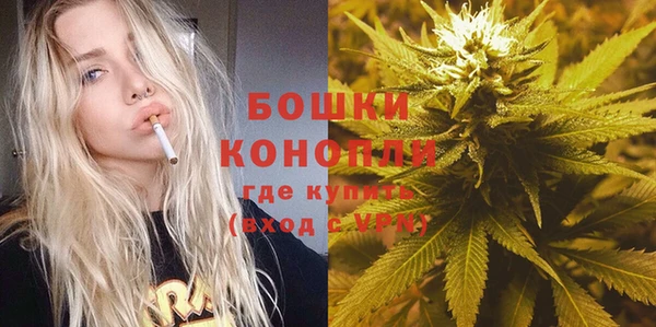 мяу мяу мука Сатка