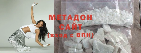 apvp Алзамай