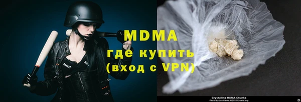 apvp Алзамай
