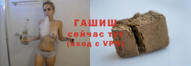 apvp Алексеевка