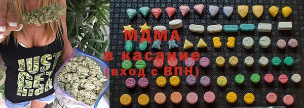 гашиш Алексин