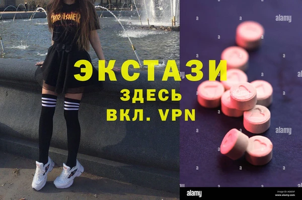 a pvp Саяногорск