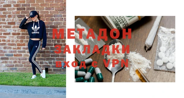 apvp Алексеевка