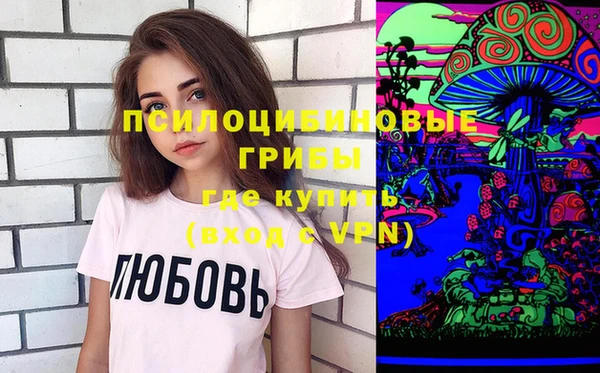 apvp Алексеевка