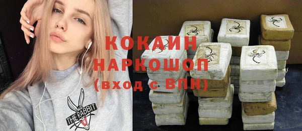 a pvp Саяногорск