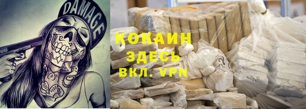 apvp Алексеевка