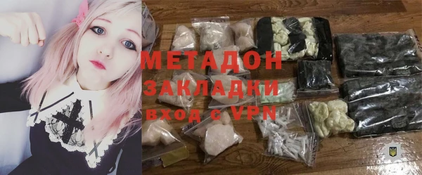 apvp Алексеевка