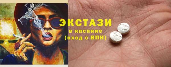 apvp Алзамай