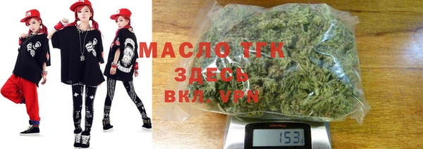 apvp Алексеевка