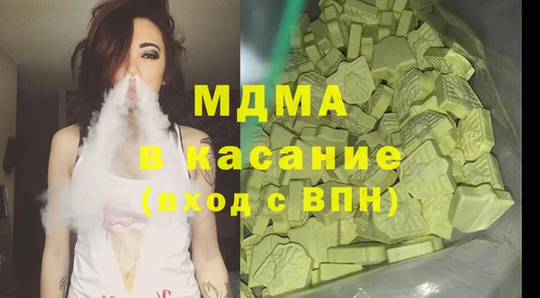 apvp Алзамай