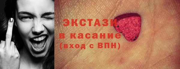 apvp Алзамай